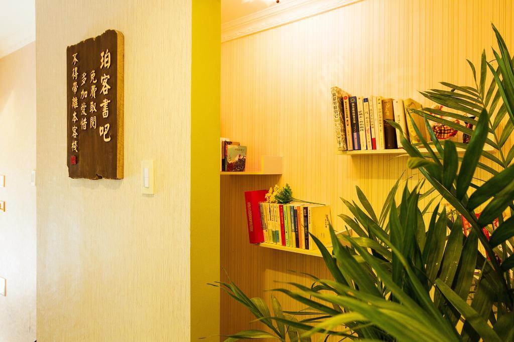 Hangzhou Poke Theme Guest House Exterior photo